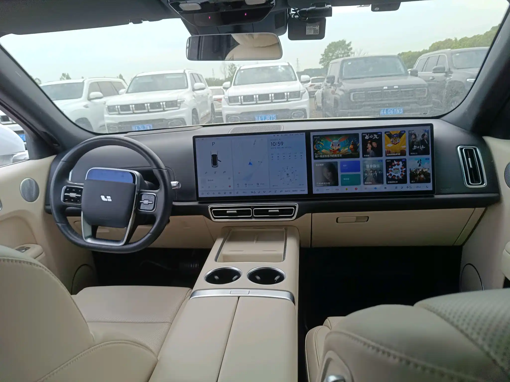 Gallery image