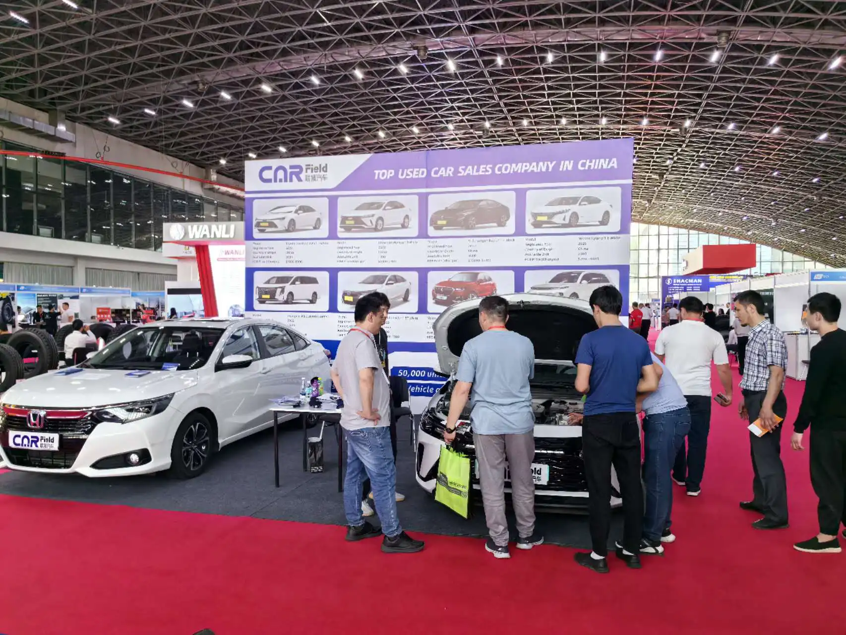 Car FIeld attend used cars show