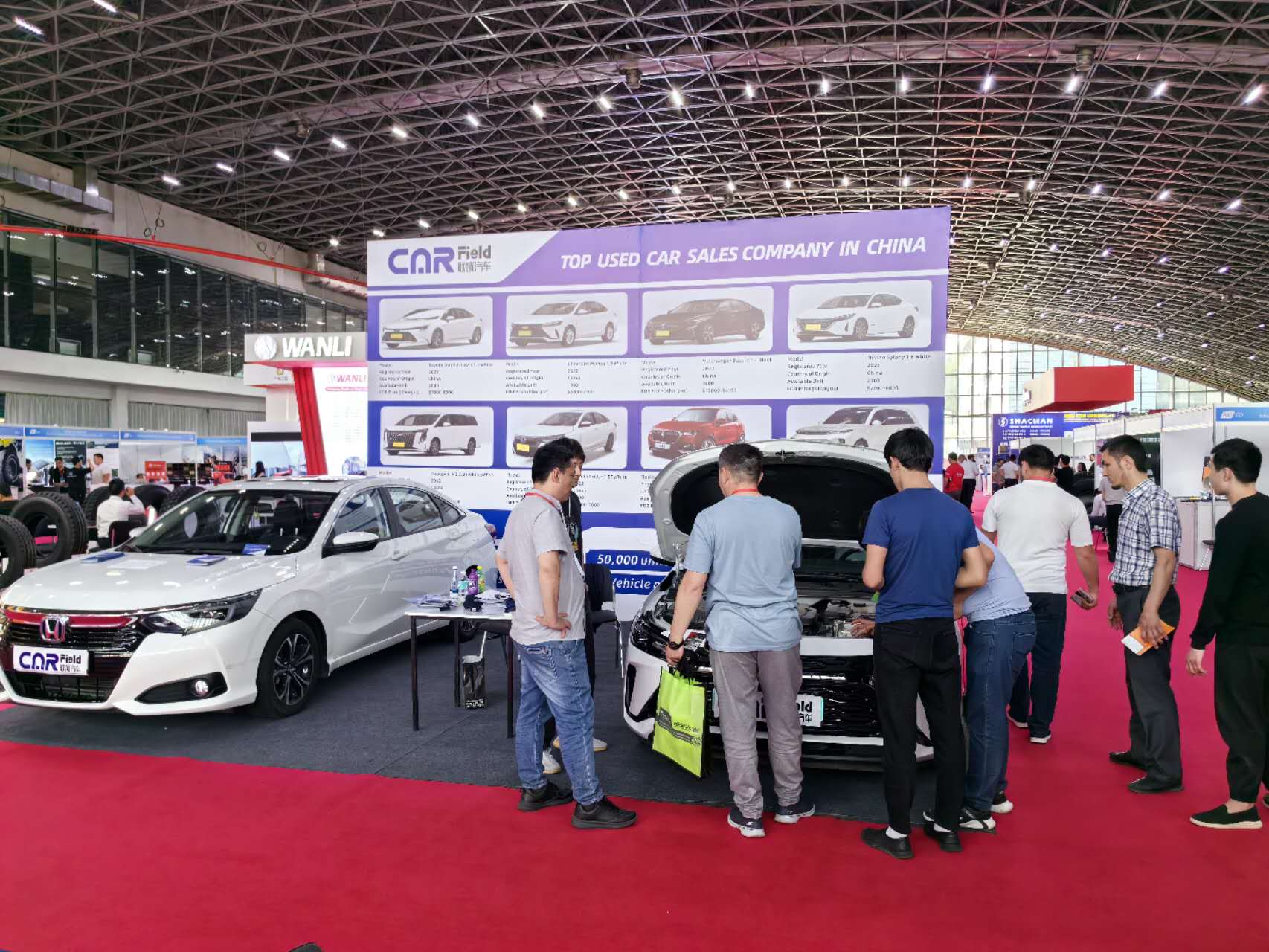 CAR Field in Used Car Exhibition