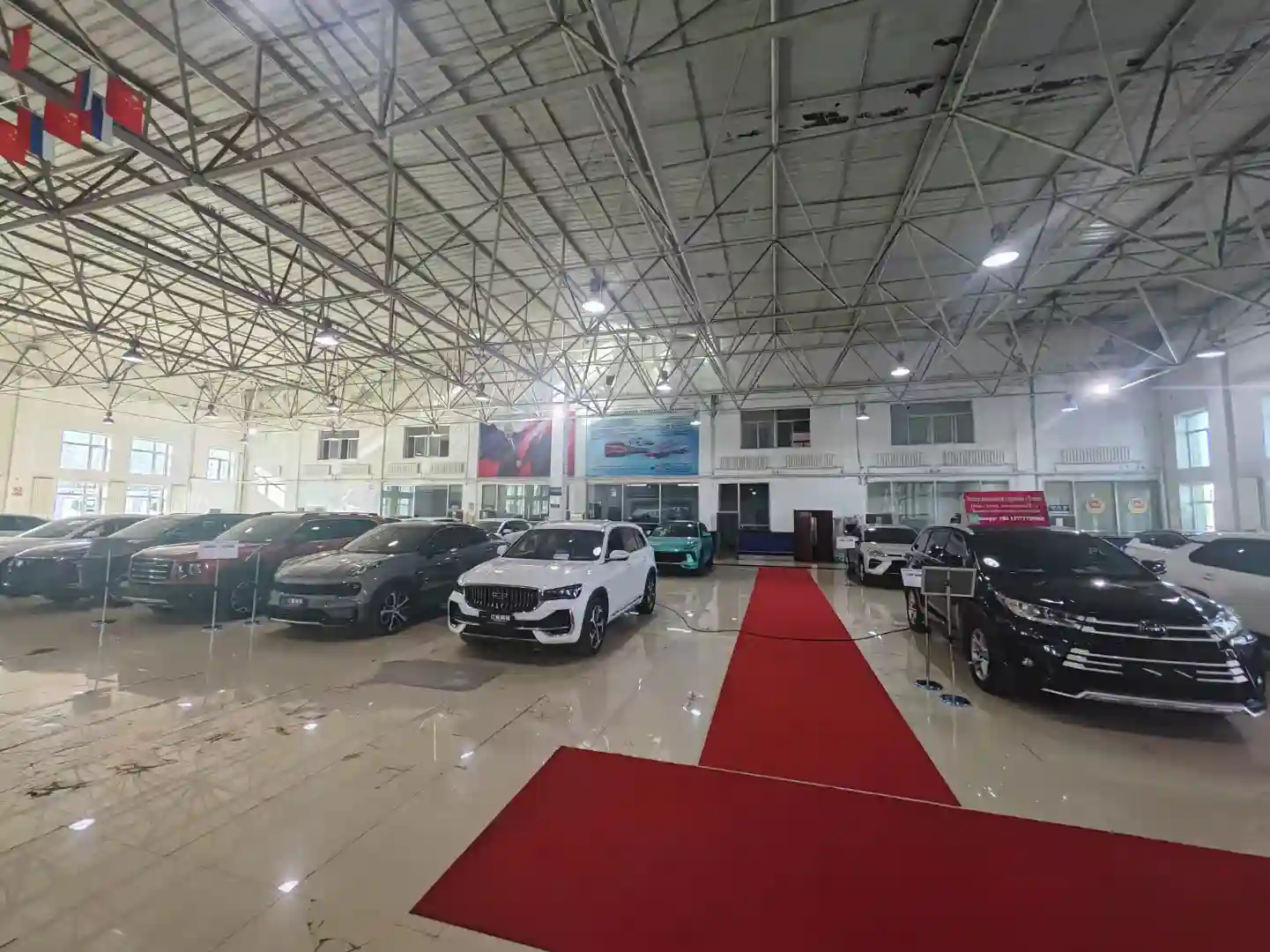 Car Field Used Cars Warehouse