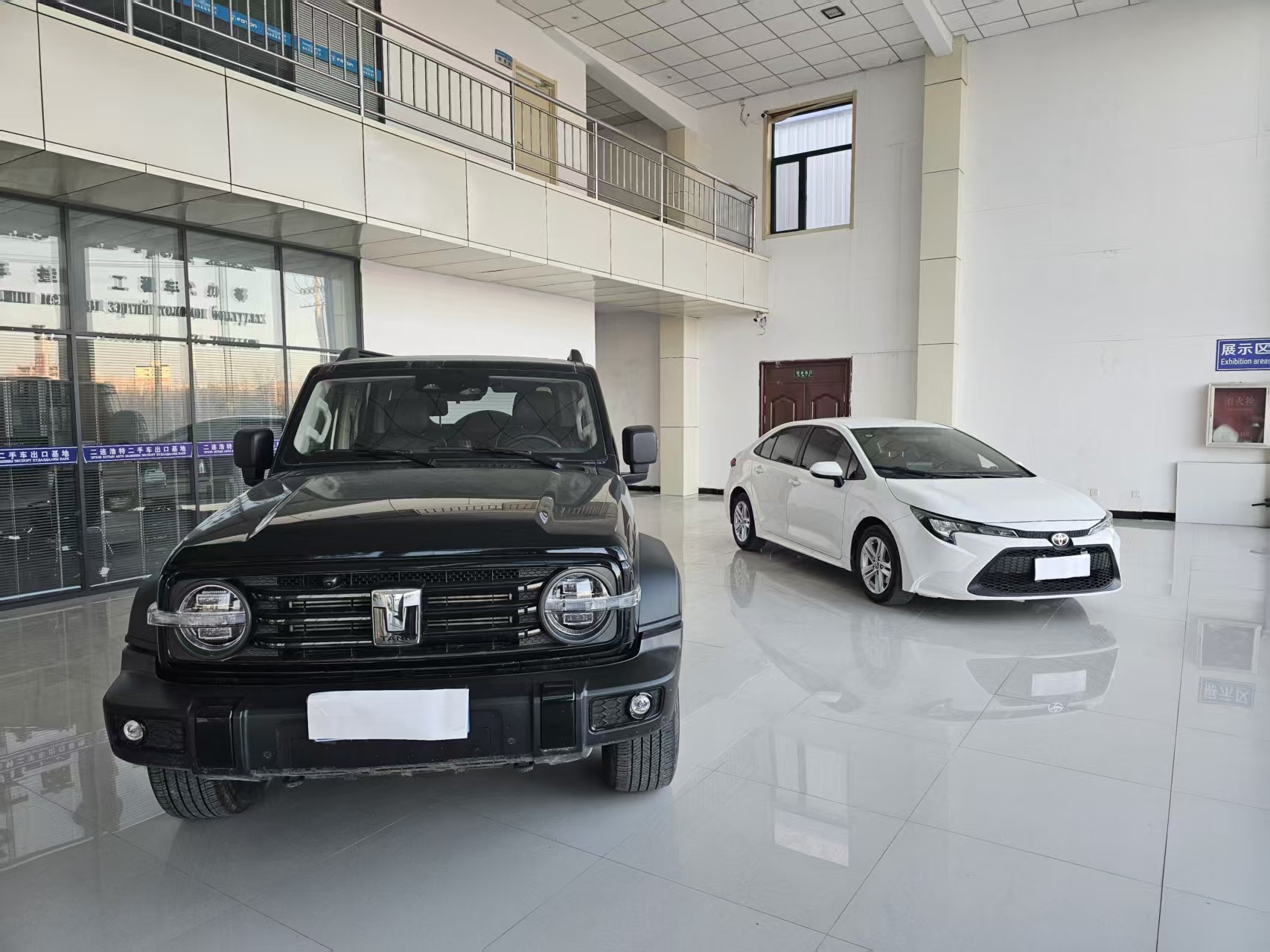 CAR Field Showroom